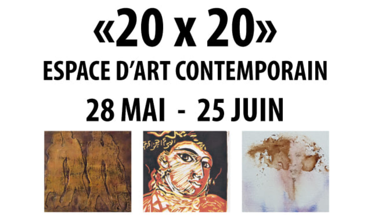 Exposition « Petits formats 20 x 20 »