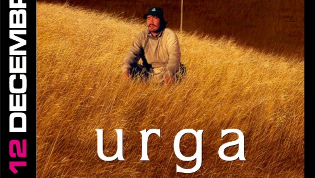 Urga