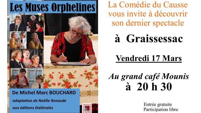 Les Muses orphelines