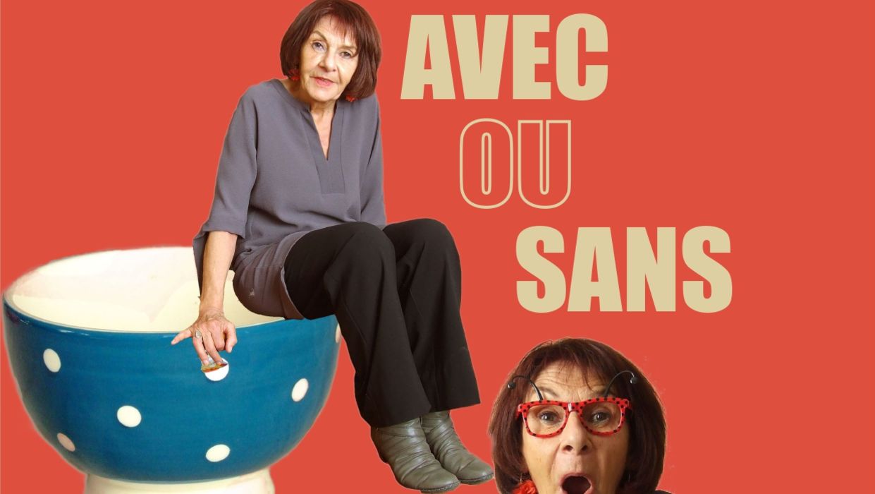 Avec ou sans, Chantal Ferrier