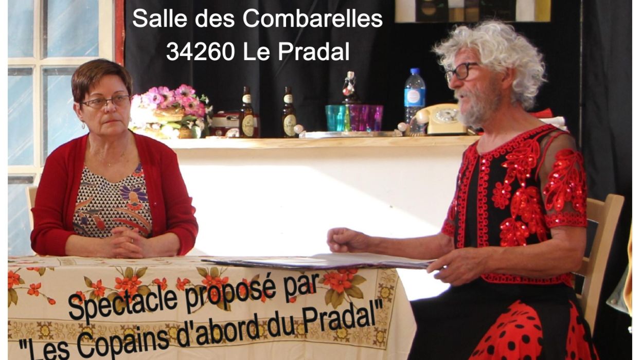 Les Muses orphelines