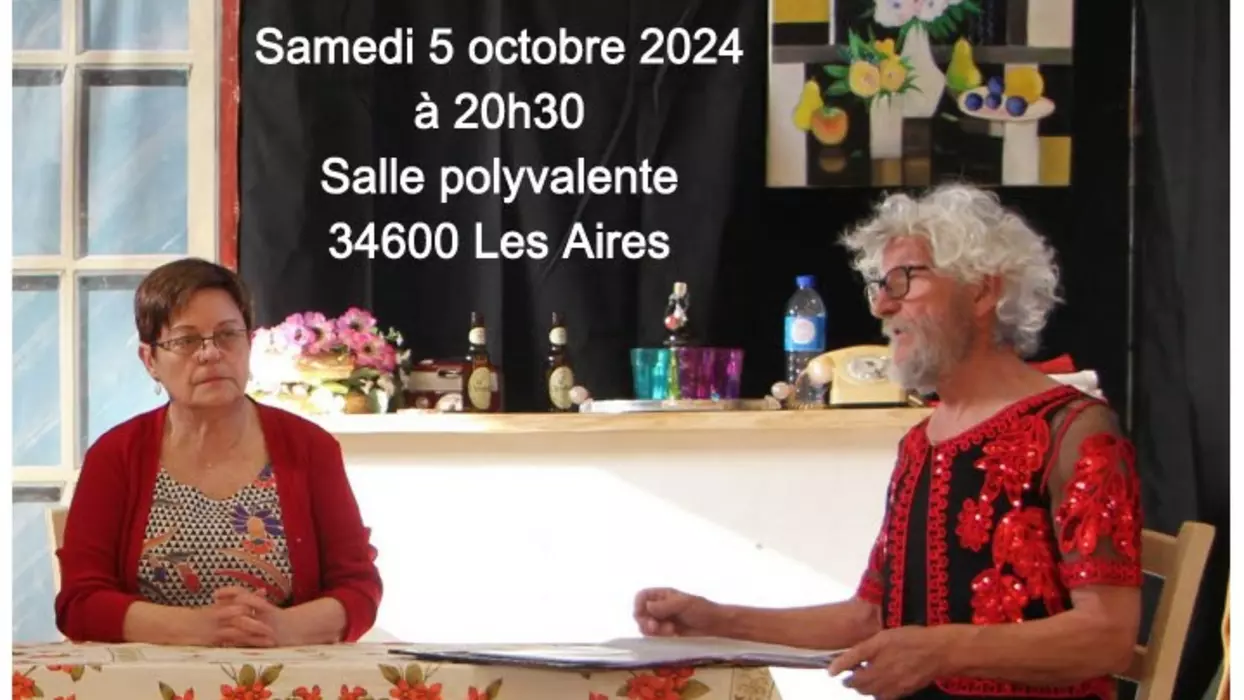 Les Muses orphelines - 