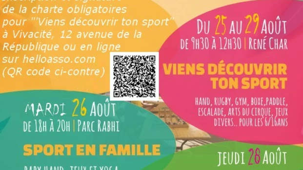 Quartiers d'été - Festival sportif du Quartier prioritaire