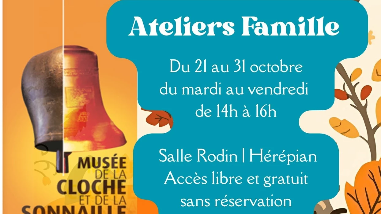 Atelier famille au musée