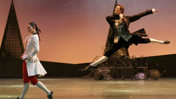 « Le Parc », une Soirée d'exception à MAJIC !