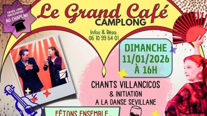 Venez chanter avec nous !